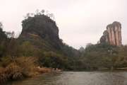 Wuyi Mountains